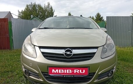 Opel Corsa D, 2007 год, 490 000 рублей, 1 фотография