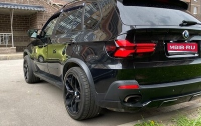 BMW X5, 2007 год, 1 965 800 рублей, 1 фотография