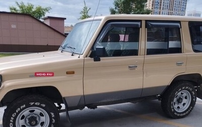 Toyota Land Cruiser 70, 1993 год, 1 650 000 рублей, 1 фотография