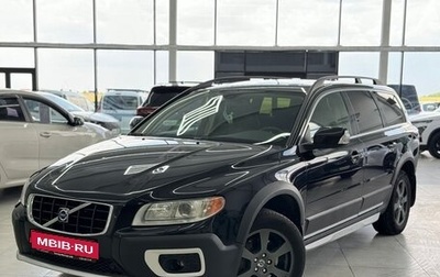 Volvo XC70 II рестайлинг, 2008 год, 1 250 000 рублей, 1 фотография
