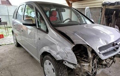 Opel Meriva, 2006 год, 230 000 рублей, 1 фотография