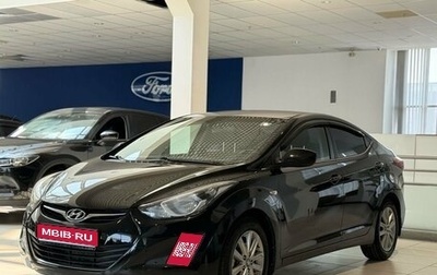 Hyundai Elantra V, 2014 год, 1 050 000 рублей, 1 фотография