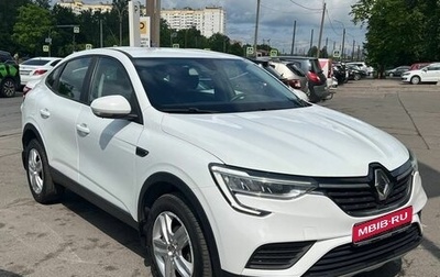 Renault Arkana I, 2020 год, 1 450 000 рублей, 1 фотография