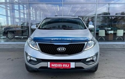 KIA Sportage III, 2014 год, 1 468 800 рублей, 1 фотография
