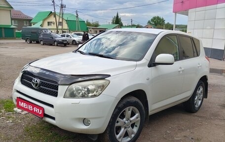 Toyota RAV4, 2007 год, 1 250 000 рублей, 6 фотография