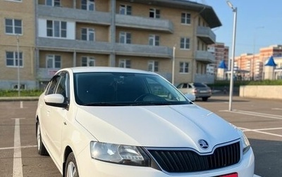 Skoda Rapid I, 2018 год, 1 530 000 рублей, 1 фотография
