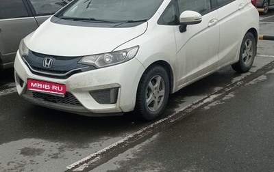 Honda Fit III, 2013 год, 1 000 000 рублей, 1 фотография