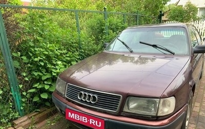 Audi 100, 1993 год, 180 000 рублей, 1 фотография