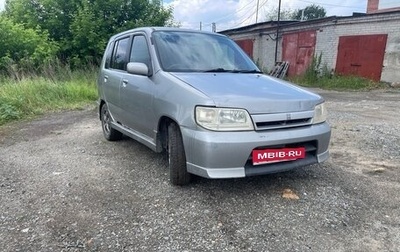 Nissan Cube II, 2001 год, 117 000 рублей, 1 фотография