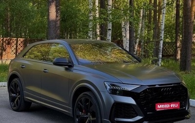 Audi RS Q8 I, 2021 год, 15 490 000 рублей, 1 фотография