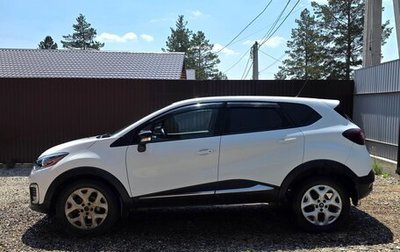 Renault Kaptur I рестайлинг, 2017 год, 1 550 000 рублей, 1 фотография