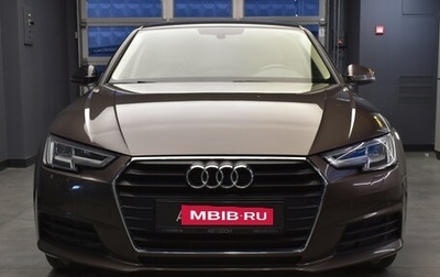 Audi A4, 2018 год, 2 190 000 рублей, 1 фотография