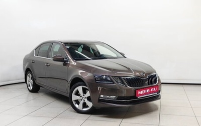 Skoda Octavia, 2017 год, 2 149 000 рублей, 1 фотография