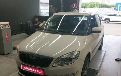 Skoda Fabia II, 2012 год, 937 000 рублей, 1 фотография