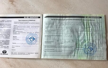 Daewoo Gentra II, 2014 год, 700 000 рублей, 25 фотография