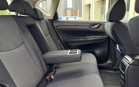 Nissan Tiida, 2015 год, 990 000 рублей, 10 фотография