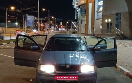 Skoda Octavia IV, 2008 год, 386 500 рублей, 2 фотография