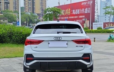 Audi Q3, 2021 год, 2 283 000 рублей, 15 фотография