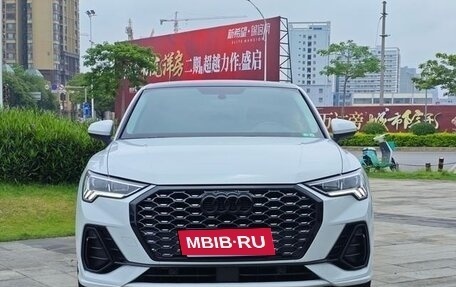 Audi Q3, 2021 год, 2 283 000 рублей, 7 фотография
