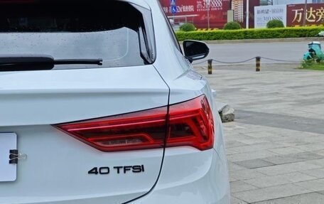 Audi Q3, 2021 год, 2 283 000 рублей, 19 фотография