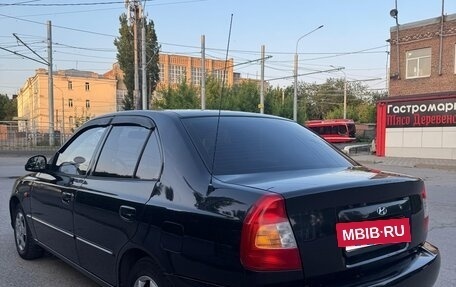 Hyundai Accent II, 2011 год, 599 000 рублей, 2 фотография