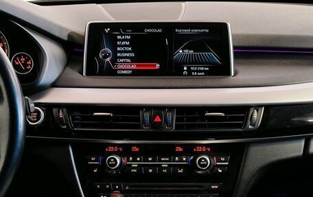 BMW X5, 2015 год, 2 349 000 рублей, 9 фотография