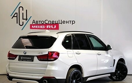 BMW X5, 2015 год, 2 349 000 рублей, 2 фотография