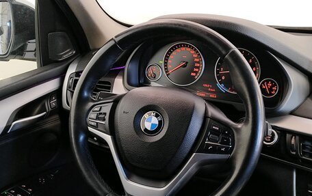 BMW X5, 2015 год, 2 349 000 рублей, 12 фотография