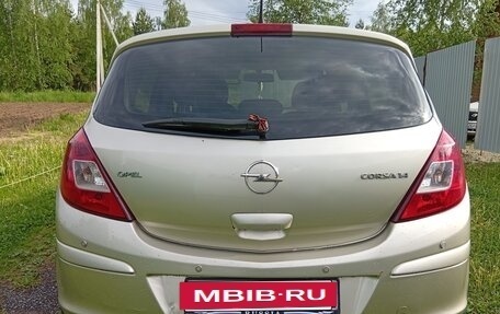 Opel Corsa D, 2007 год, 490 000 рублей, 5 фотография