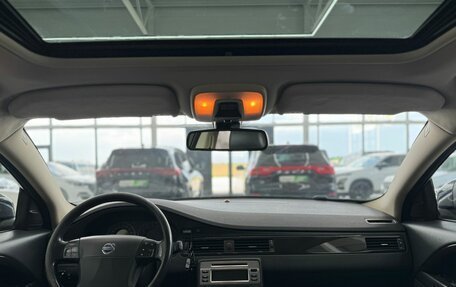 Volvo XC70 II рестайлинг, 2008 год, 1 250 000 рублей, 14 фотография