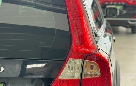 Volvo XC70 II рестайлинг, 2008 год, 1 250 000 рублей, 12 фотография