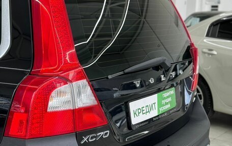 Volvo XC70 II рестайлинг, 2008 год, 1 250 000 рублей, 11 фотография