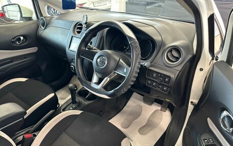 Nissan Note II рестайлинг, 2020 год, 1 049 000 рублей, 10 фотография