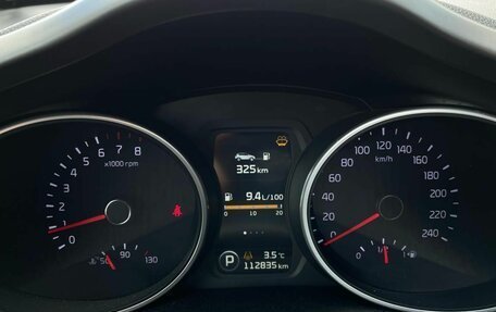 KIA Sportage III, 2014 год, 1 468 800 рублей, 13 фотография
