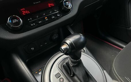 KIA Sportage III, 2014 год, 1 468 800 рублей, 17 фотография