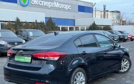 KIA Cerato III, 2017 год, 1 429 000 рублей, 3 фотография
