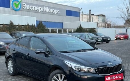 KIA Cerato III, 2017 год, 1 429 000 рублей, 2 фотография