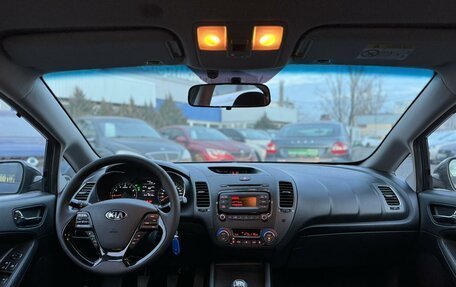 KIA Cerato III, 2017 год, 1 429 000 рублей, 12 фотография