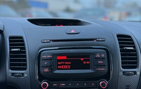 KIA Cerato III, 2017 год, 1 429 000 рублей, 14 фотография