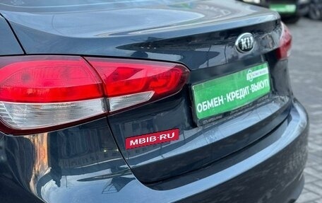 KIA Cerato III, 2017 год, 1 429 000 рублей, 10 фотография
