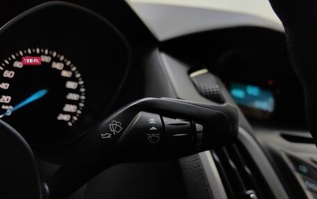 Ford Focus III, 2013 год, 649 000 рублей, 20 фотография