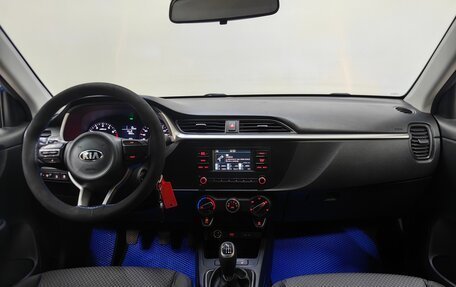 KIA Rio IV, 2021 год, 1 399 000 рублей, 12 фотография
