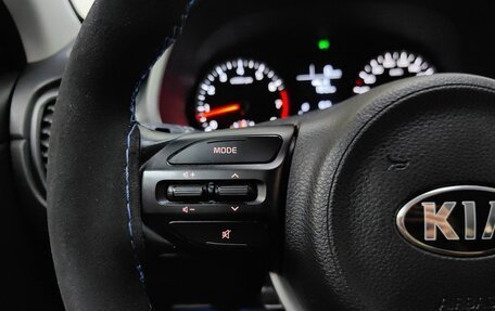 KIA Rio IV, 2021 год, 1 399 000 рублей, 17 фотография