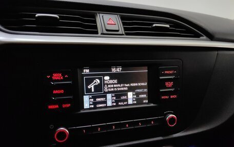 KIA Rio IV, 2021 год, 1 399 000 рублей, 14 фотография