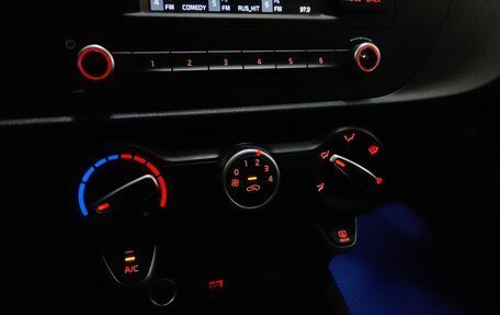 KIA Rio IV, 2021 год, 1 399 000 рублей, 15 фотография