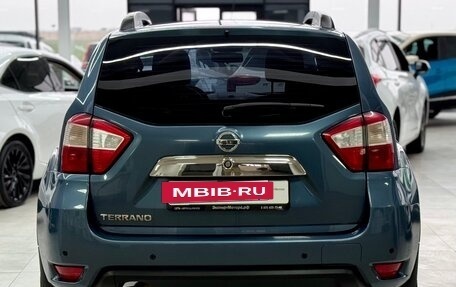 Nissan Terrano III, 2018 год, 1 399 000 рублей, 5 фотография