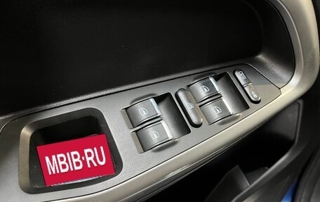 Chery Tiggo 5 I рестайлинг, 2016 год, 950 000 рублей, 10 фотография