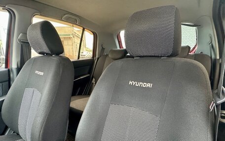Hyundai Getz I рестайлинг, 2009 год, 690 000 рублей, 7 фотография