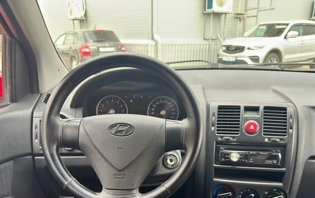 Hyundai Getz I рестайлинг, 2009 год, 690 000 рублей, 9 фотография