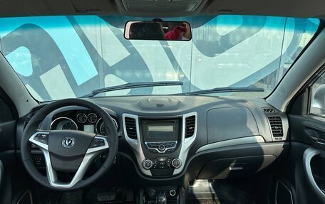 Changan CS35, 2014 год, 750 000 рублей, 2 фотография